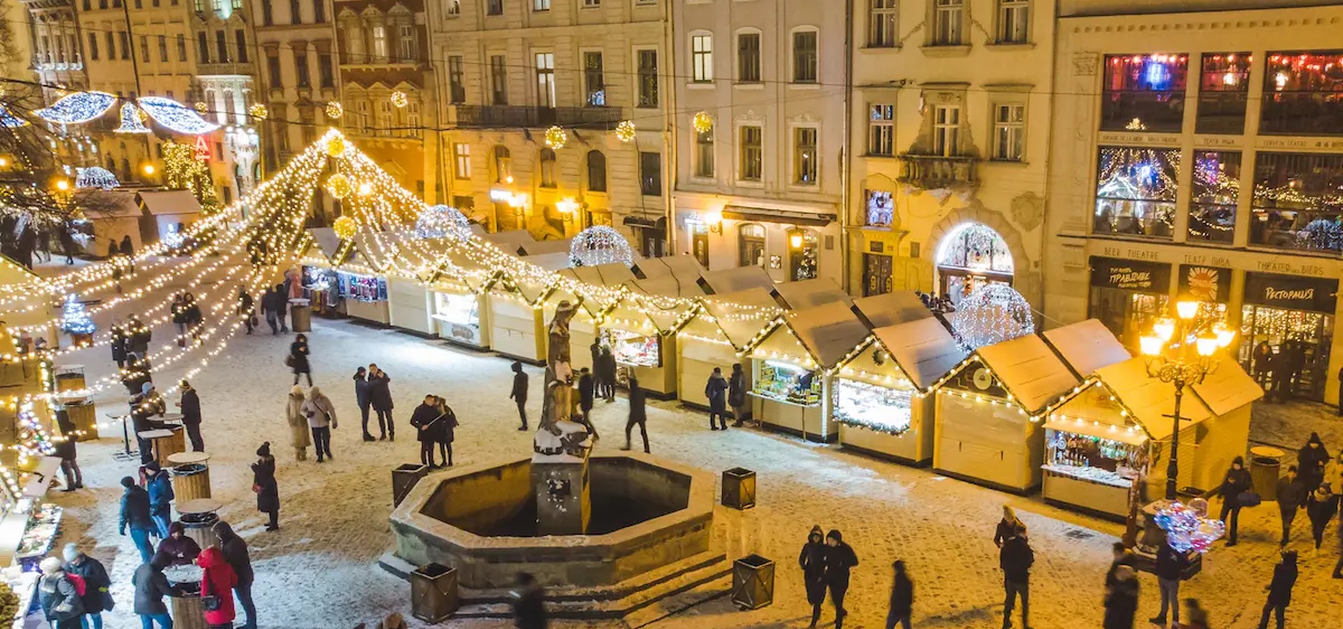 Львів на Різдво: чому варто їхати саме сюди